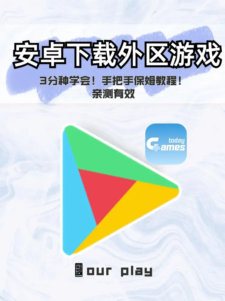 亚美体育官网首页截图0