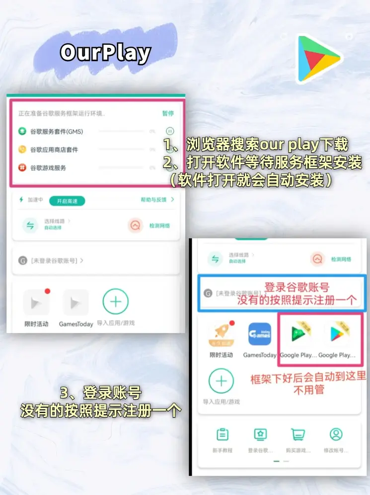 亚美体育官网首页截图1